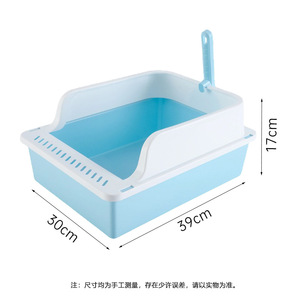Daoge Extra <b>Large</b> Open Cat <b>Litter</b> <b>Box</b> High Barrier Thickened PP Square 38x29x17cm For Big Cats - Product Image 4