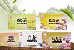 Thé Oolong Chinois <span class=keywords><strong>XC28</strong></span> Prix d'Usine en Gros Négociable Cha 40g Thé Minceur Thé des Roches de Wuyi XOT117 Double Sachet de Thé Fujian Cadeau - Product Image 6