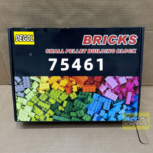 75461 Set di Blocchi da Costruzione Darth <span class=keywords><strong>Vader</strong></span> in Versione Ampliata, Modello da Collezione Personalizzabile, Mattoncini MOC - Product Image 1