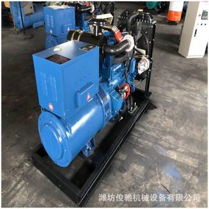 Weifang Generator Set 50kW Single Phase Air Cooling Industrial <b>Power</b> <b>Supply</b> - Product Image 5