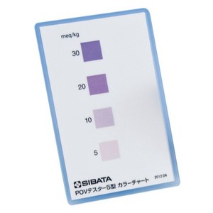 Reactivo Sibata Scientific Pov Tester de 50 ml para Medición del Valor de Peróxido - Product Image 4