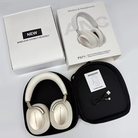 Casque Bluetooth supra-auriculaire de haute qualité avec design en peinture métallique, fonction d'annulation active du bruit et sac de rangement portable