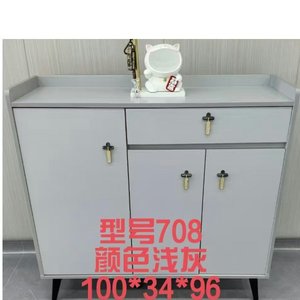 Escritorio de Oficina Moderno con Gabinete de Almacenamiento de Madera, Diseño Contemporáneo para Oficina en Casa, Independiente 37692-1412 - Product Image 5