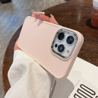 Coque de téléphone avec bordure d'objectif plaqué logo personnalisé OEM pour iPhone 12 13 14 15 Plus Pro Max couverture de téléphone portable couleur bonbon en TPU souple