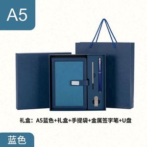 Business Notebook Gift Set USB Pen Custom 2024 Deluxe PU Promotion Hardcover Leather PP A5 Loose-Leaf Planner 1kg High Quality - Product Image 4