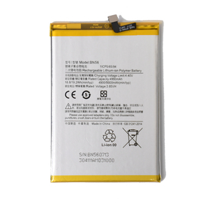 Batterie mobile Mydo pour REDMI 9A 9C BN56 Li-Polymère Rechargeable 5000mAh Garantie <span class=keywords><strong>12</strong></span> mois Certifié CE 100% OEM Télé<span class=keywords><strong>phone</strong></span> portable - Product Image 2