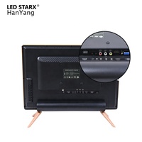 Hangyang A17 TV Led 17 Lcd Tv LED STARX