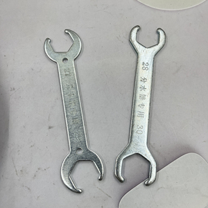 NFJM thin <strong>Open</strong> End <strong>Wrench</strong>,stamp steel <strong>wrench</strong>,<strong>Double</strong> End Slim <strong>Wrench</strong> - Product Image 4