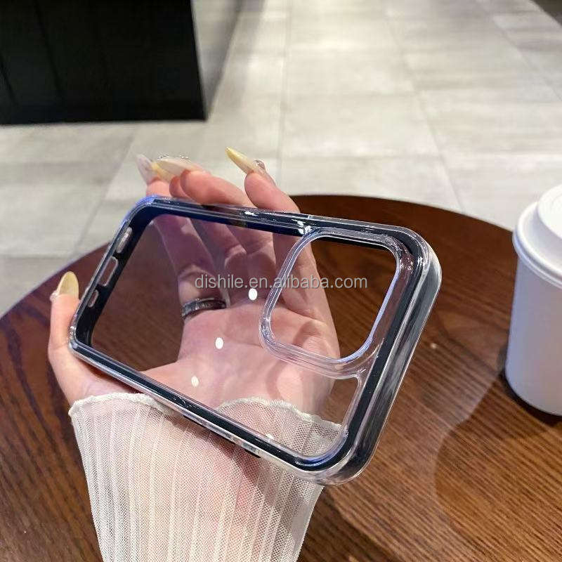 สีน้ำเงินสุดไกล