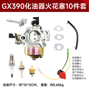 ตัวดึงสตาร์ทเตอร์ Gx390 Gx420 สำหรับอะไหล่เครื่องยนต์เบนซิน พร้อมตัวเรือนสีแดงและด้ามจับสีดำ - Product Image 5