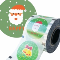 Film d'Opercule Personnalisé 95mm 98mm 110mm pour Gobelets PP de Bubble Tea, Rouleau de Film Scellable pour Gobelets Plastique, Film d'Opercule pour Tasses