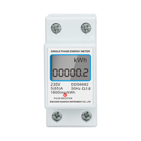 Compteur numérique de watt-heure à cristaux liquides monophasé 220V Affichage LCD Compteur de consommation de courant de tension kilowattheure