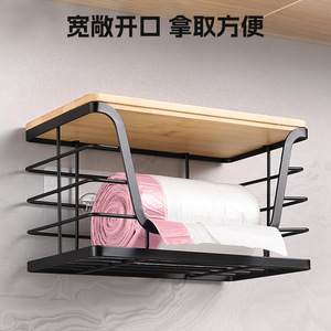 Estante de almacenamiento para cocina de 2 niveles, negro, organizador multifunción para uso en encimera - Product Image 4