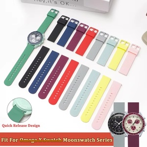 Correas de Reloj de Silicona Suave de 20 mm con Liberación Rápida y Logotipo Personalizado, Correa de Goma para Reloj <span class=keywords><strong>Omega</strong></span> X Swatch <span class=keywords><strong>Moon</strong></span> - Product Image 2