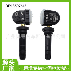 Tire Pressure Sensor 13597645 For Vauxhall External 433MHz <b>TPMS</b> Automotive Part - Product Image 5