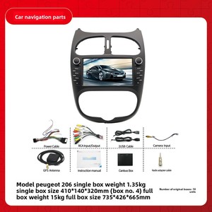 Autoradio Android 2Din per <span class=keywords><strong>Peugeot</strong></span> <span class=keywords><strong>206</strong></span> 206CC 206SW 2000 - 2008, Lettore Multimediale da 7 Pollici con Carplay, Stereo, Navigazione GPS - Product Image 4