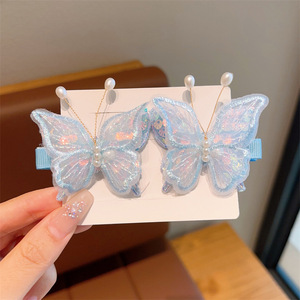 Nuevas Horquillas para el Cabello con Lentejuelas de Mariposa, Dulces y a la Moda, para Niñas, Horquillas Laterales de Princesa, Horquillas para Flequillo - Product Image 5