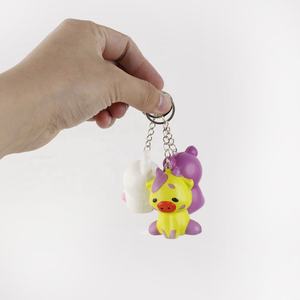 子供用パーティー教室誕生日プレゼントプロモーションおもちゃかわいいバルクプラスチック漫画動物キーホルダースクイーズおもちゃ - Product Image 6