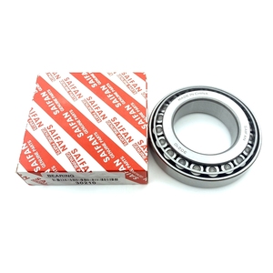 KBC TR408030 cuscinetto differenziale automatico <span class=keywords><strong>TR</strong></span> 408030 cuscinetto a rulli conici 51703-62010 D dimensioni 40X80X30 - Product Image 4