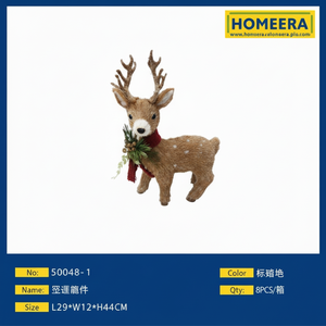 Decoración moderna de renos navideños, 8 piezas por caja, pedido a granel de 2cm para uso doméstico, incluye suministros decorativos para árboles de casa, bolsas - Product Image 1