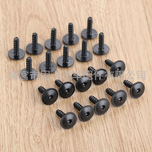 Vis autotaraudeuses métriques à tête Phillips en acier au carbone N90775001 pour garde-boue Volkswagen Audi, tôles et panneaux de carrosserie - Product Image 4