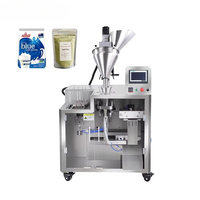 Machine de remplissage automatique haute précision pour les sachets de haricots, de riz, de céréales, de noix, de graines, de sucre, de thé, d'huile