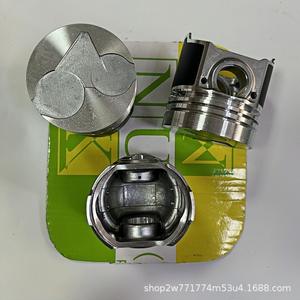 Kit de Reparación de Motor Diésel Nuk Uafan D1402, Junta de Culata, Pistones y Componentes para Excavadora Kubota - Product Image 3