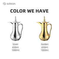 Théière arabe Cafetière Personnalisation basée sur la conception Thé de luxe Café Acier inoxydable Dallah Pot arabe