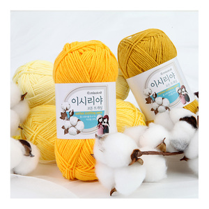 [Misoknit] Hilo de Mezcla de Algodón E_siriya para Amigurumi, Algodón al por Mayor 61% + Acrílico 39% / 40g / Grosor 1.5mm / 60 Colores - Product Image 2