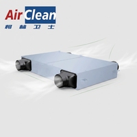 Système d'air frais avec récupération d'énergie, ventilateur à échange de chaleur total, ERV avec filtre HEPA, récupération de chaleur pour toute la maison