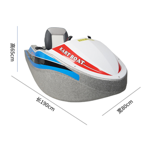 Barca Elettrica Karting Biposto YuanDu Factory in EPP, Antiscivolo, per Drifting, 72V, Attività Sportiva Acquatica in Miniatura, 55km/h - Product Image 2