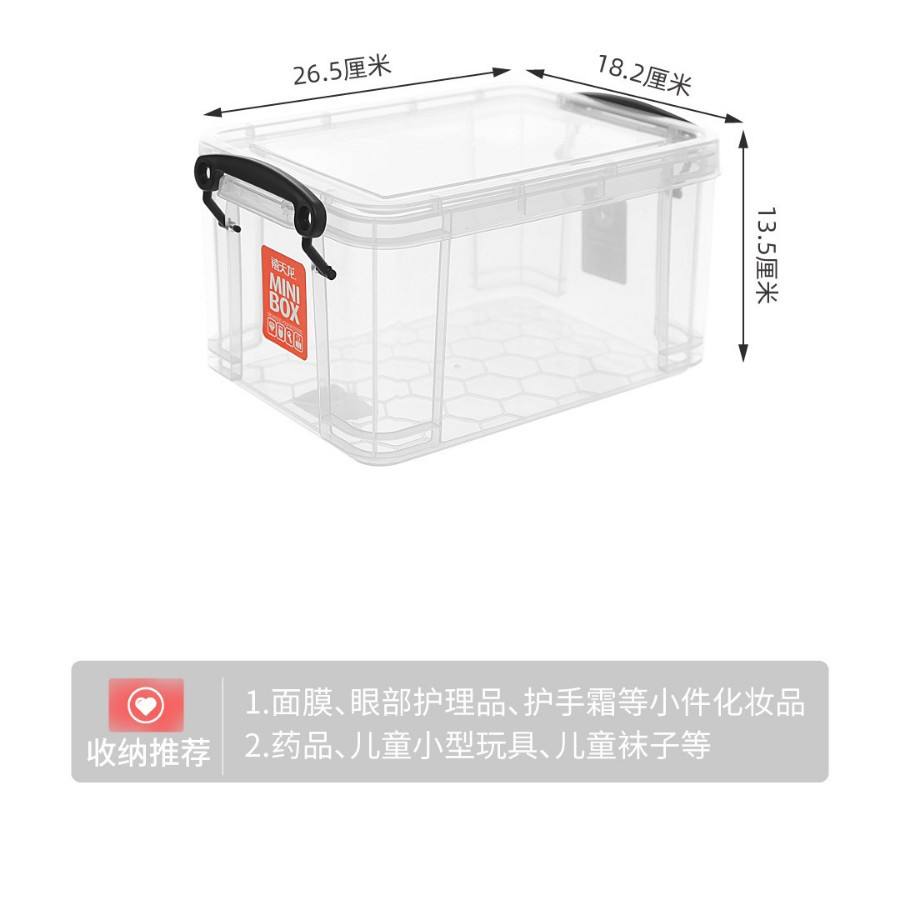 6069 [Edredones y Ropa] Caja de Almacenamiento de 20L