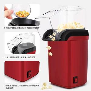 Máquina de hacer palomitas de maíz eléctrica Premium Smart Home, máquina de aperitivos de cine en casa de calentamiento rápido de aire caliente, diseño elegante - Product Image 5