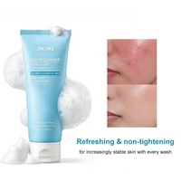 Nettoyant Moussant à l'Aloe Vera et au Beurre de Karité Anti-Acné, Minimiseur de Pores, Contrôle du Sébum, Convient à Tous Types de Peaux