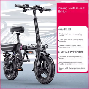 <span class=keywords><strong>2025</strong></span> Dành Cho Người Lớn Điện Thành Phố Xe Đạp Hợp Kim Nhôm Không Chổi Than 48V/400W/35AH <span class=keywords><strong>Lithium</strong></span> Pin Gấp Xe Đạp Cho Những Người Trẻ Tuổi - Product Image 2