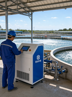 Aérateur centrifuge à suspension pneumatique, système d'aération à microbulles fines pour l'élevage de crevettes et de poissons en RAS Biofloc