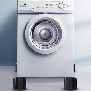 <strong>Washing</strong> <strong>Machine</strong> Support 4pcs Round Anti Vibration <strong>Feet</strong> Pads Anti Vibration Pads for <strong>Washing</strong> <strong>Machine</strong> - Product Image 3