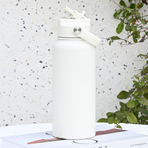 Custom 32oz Double Wall Stainless Steel 4-in-1 <b>Straw</b> Lid Water Bottle 32 oz Vacuum Insulated Sports <b>Flask</b> for Gym Travel - Product Image 1