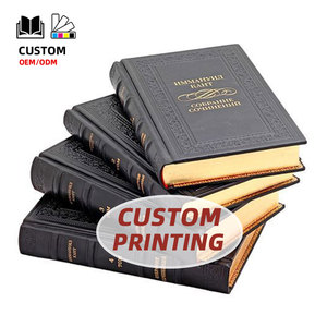 Hochwertiger Papier- und Kartondruck, PU-Leder-Bibel mit Spot-Goldfolienprägung, Rundrücken, Beschichtetes Papier, Religiöse Ausgabe - Product Image 2