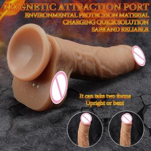 Dildo en <span class=keywords><strong>silicone</strong></span> TPE réaliste et doux de 20 cm (8 pouces) à prix abordable, étanche IPX7, avec ventouse, en <span class=keywords><strong>silicone</strong></span> liquide naturel pour femmes - Product Image 3