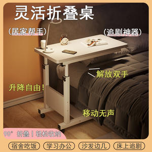 Support d'imprimante de bureau multifonctionnel à double couche, extension de bureau, rangement pour unité principale et photocopieur, matériau métallique - Product Image 4