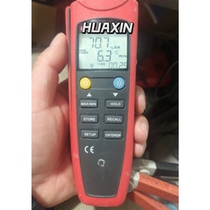 UNI-T UT331+ UT332+ Digital Temperature and <b>Humidity</b> <b>Meter</b> (Metal) - Product Image 3