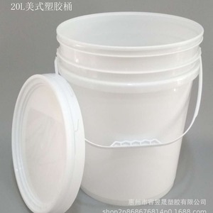 20L <b>Plastic</b> Pail With Lid Airtight Paint <b>Bucket</b> Cylindrical PP Material Huizhou Origin - Product Image 1
