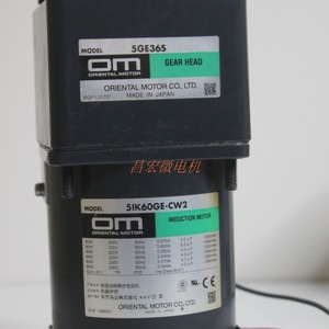 Motor de Engranajes Dongfang de 60W, 110V 220V 380V, Monofásico, 1000 RPM, Motor de Inducción de CA - Product Image 1