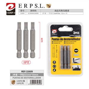 Erpsl Flathead <b>Screwdriver</b> Bits 5mm 50mm Industrial Grade 3pcs <b>Set</b> - Product Image 1