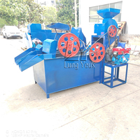 Casse-noix de noyau de palme de haute qualité 300-500 kg/h et machine de séparation Cracker de noyau de palme et séparateur de coquille