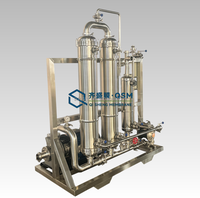 Drankverwerkingsmachines MF Microfiltratie Tubulaire Keramische Membranefilterelement 200nm Porengrootte Crossflow