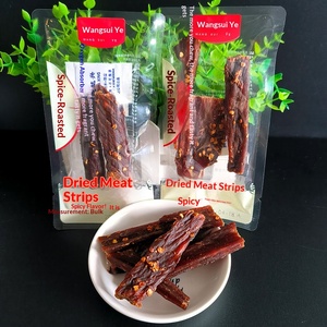หมูอบแห้งปรุงรสเผ็ด วังซุยเย่ รสออริจินัล <span class=keywords><strong>ขนม</strong></span>ขบเคี้ยวแบบแพ็คใหญ่ - Product Image 4