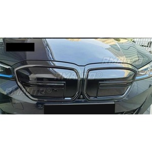 ชุดแต่งกระจังหน้ารถยนต์ แถบตกแต่งกระจังหน้า ชุดแต่งรอบคัน สำหรับ BMW i3 40L 2025 อะไหล่ภายนอก - Product Image 4