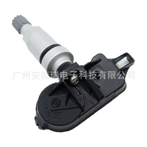 <b>Tpms</b> Sensor 23561540 External For Baojun Vehicles Car Tire Pressure Monitoring System - Product Image 4